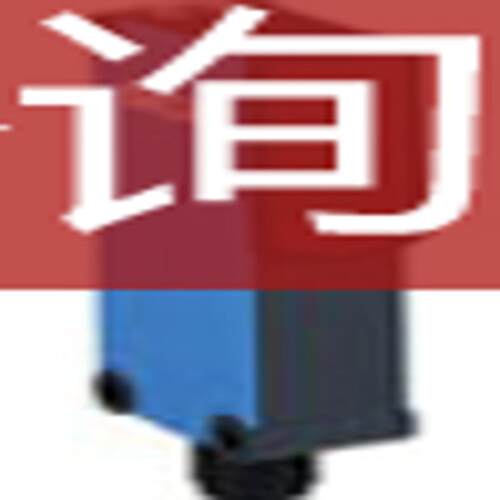 WS/WE14-2N130SICK西克光电开关询价
