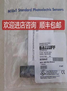 巴鲁夫光电传器 BOS00JZ BOS 18KF-PA-1PD-S4-C询价