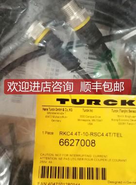 TURCK图尔克连接线 RKC4.4T-10-RSC4.4T/TEL 10米66270询价