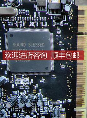 Creative/创SB0610声卡 ， 拍照询价