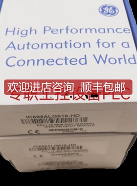 GE发那科 IC697ALG441    询价