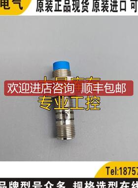 IME12-08NPSZC0K IME08-02BPSZT0K IH04-0B8PS-VW1WT9-询价