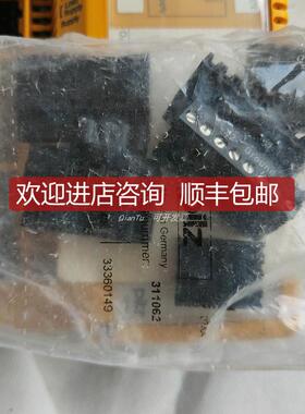 PILZ/皮尔磁光栅630801 PSEN op4B-3-080/1 询价