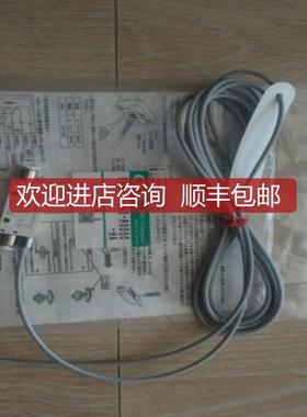 CKD流量计FSM2-NAF101-S083B-P80 FSM2-NAF501-A153B-询价