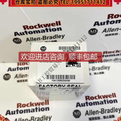AB 1794-VHSC     询价