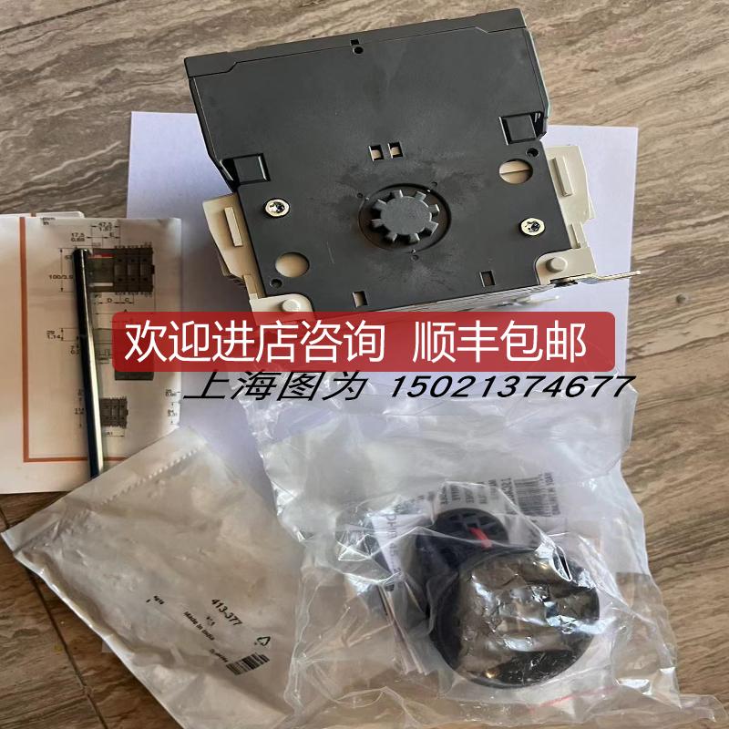 隔离开关OS63GB03P1SCA115235R1001直接拍询价