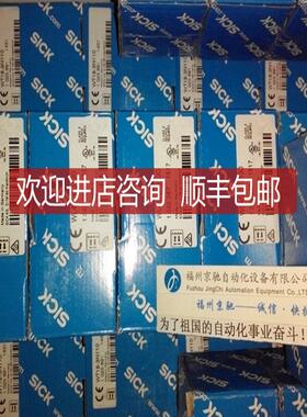 SICK  1046699 ZL3-P1400S询价