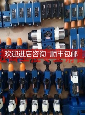 力士乐电磁阀 4WRA6E07-23/G24N9K4/V询价