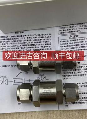 HAM-LET 哈姆雷特单向阀H400HPSSL1/2 1PSI OC MAWP 6000P询价