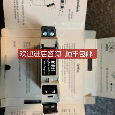 MTL浪涌保护器IOP32 询价