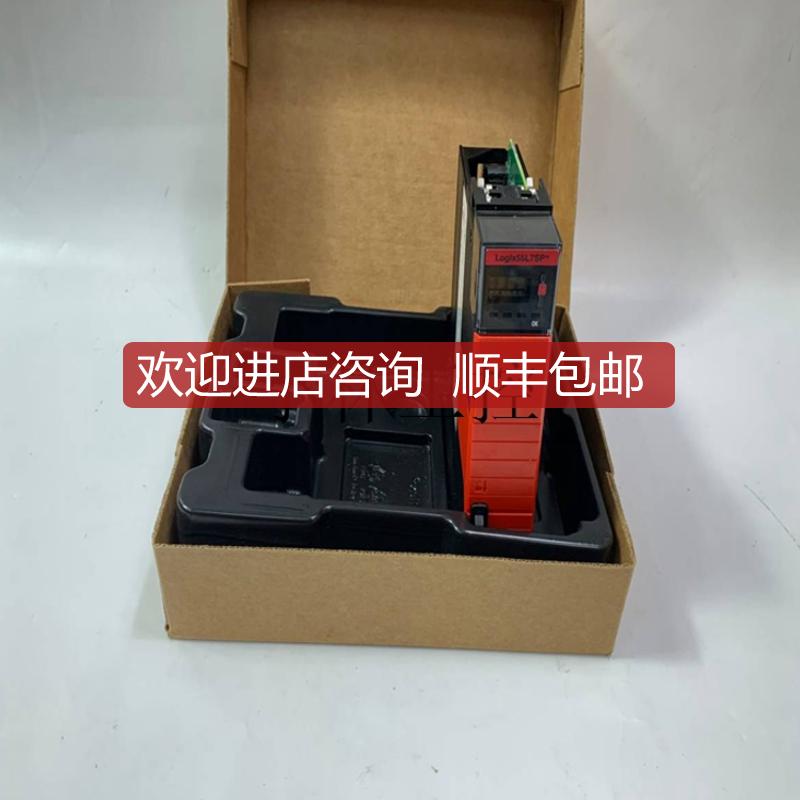 2711-T6C20L1      Allen-Bradley   模块极速询价