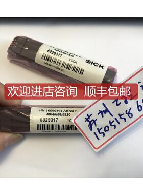 SICK  6029317  HN.10000495 AKKU F. 46/48/56/5820  询价