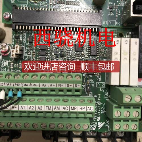 YPHT31636-1B安川变频器E1000,A1000端子IO接口YPHT31639-询价