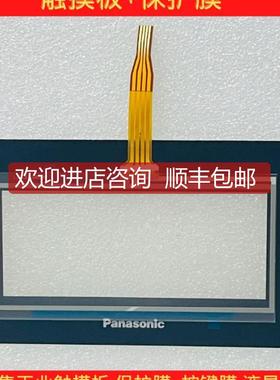 GT02 AIG02GQ13D AIG02GQ14D/15D GT02L AIG02LQ02D 触摸保询价