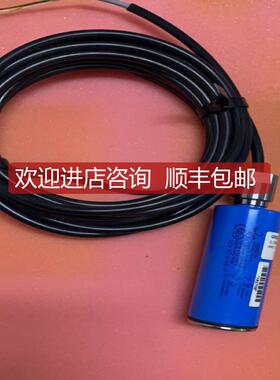 HOPPE 4...20mA  0/900mbarREL 顶装液位压力传器询价