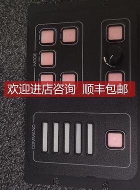 Keytouch 0754826 询价