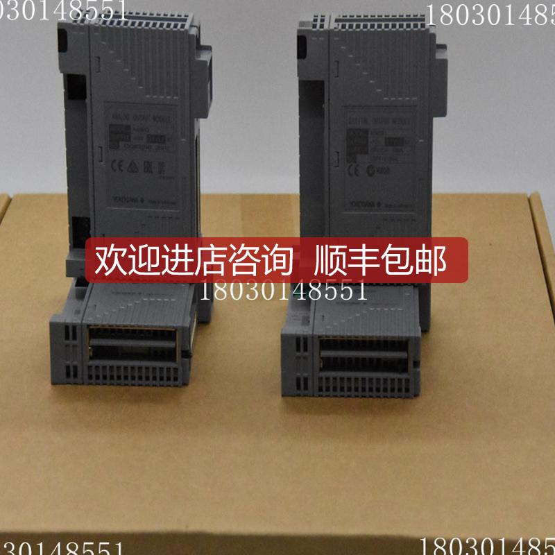 ATD5A-00 YOGAWA 控制器模块PLC卡件 原厂直采  询价