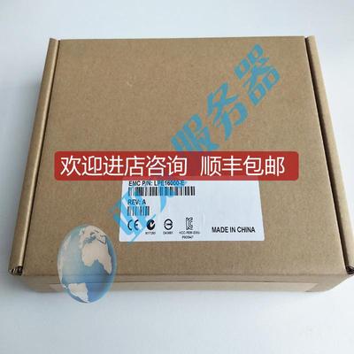 EMULEX LPE16000-E  16Gb PCIe 单口 FC HBA卡询价