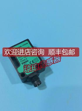 P+F倍加福ML7-54-G/82b/103/143反射插件式光电开关传器询价