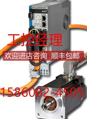 AKM42EANC2R01伺服电机KOLLMORGEN询价