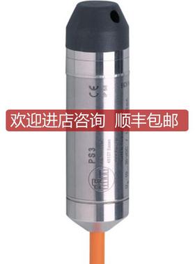 IFM PS3407静压式潜水式压力传器询价