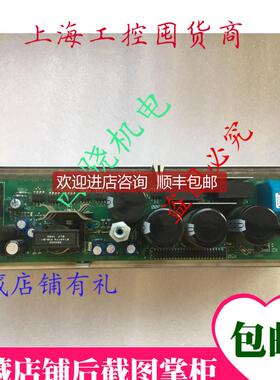 伦茨变频器电源9324LP.5C33.9323ll模块9324LP.5B询价