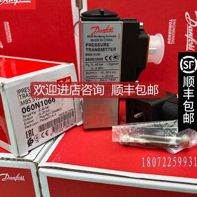 MBS5150 060N1266 060N1063 060N1064 060N1065 060N1066 压询价