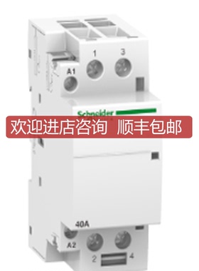 A9C18308  LAD9R1  LAD9R1V LAD9V2  LA4DA2U询价