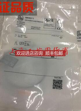 易福门光电传器 MK5311  MK5366MKC3028BBPKG询价