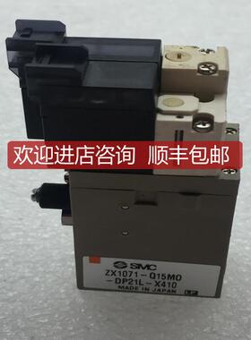 SMC真空发生器阀ZX1071-Q15M0-DP21L-X410+VQ110L-5MO询价