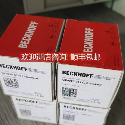 EL1809  EL2809  CX9020-0112  倍福嵌入式控制器询价