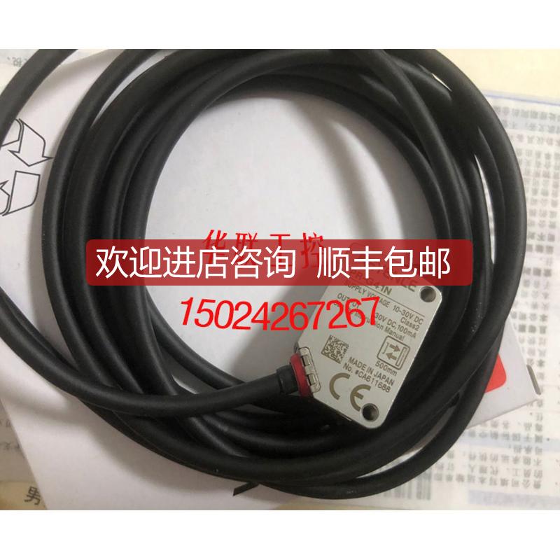 基恩士EV-108M LR-ZH500N PR-G51N PR-G41N RC-15 FU-询价