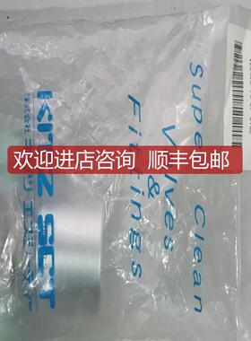 北泽KITZ  SCT 1/4 VCR 手动隔膜阀KD4CS-VFA-EP-316L 询价