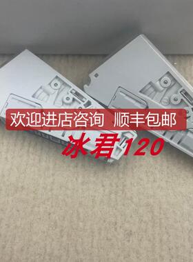 安沃驰电磁阀R422102538询价