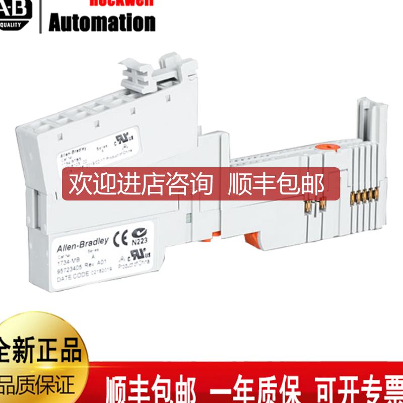 AB1756-OX8I 1756-IF16 1756-EN2TR 1756-OA16I询价