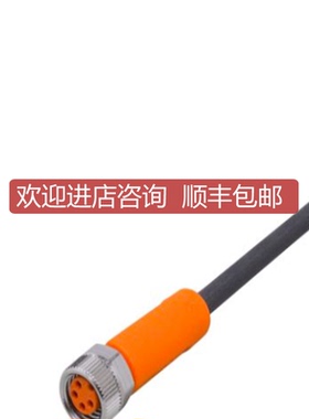 IFM易福门传器插座连接电缆 EVC151 ADOGF040MSS0005H04询价
