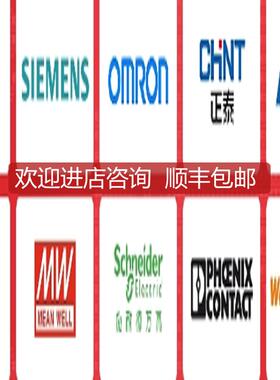 OA1G10  E91/32 OT63F3 OHB45J6 OT40F3 OHBS2RJ询价