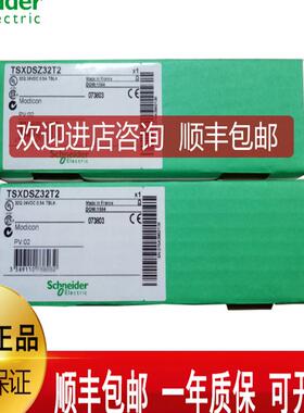 TSXCCPH15      TSXCCPS15     TSXCCPS15050询价