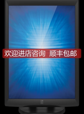 19寸泰科ELO桌面式E266835表波触摸控制屏显示器ET1915L-8C询价