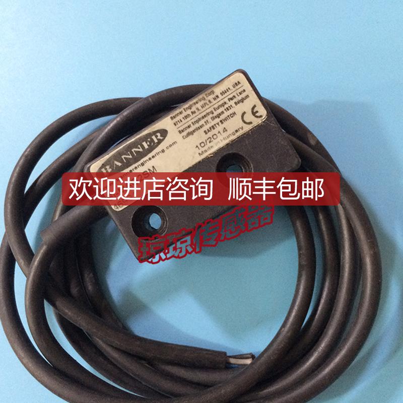 邦纳SI-MAG2MM SI-MAG2SM SI-MAG2SM-74290接触磁性开关询价