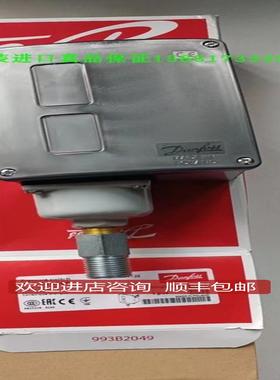 丹佛斯Danfoss压力开关RT112 017-519166 压力控制器询价