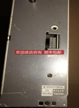 CP701 CS1000 DCS CP701 CP701 CPU卡 C2AA1103H询价