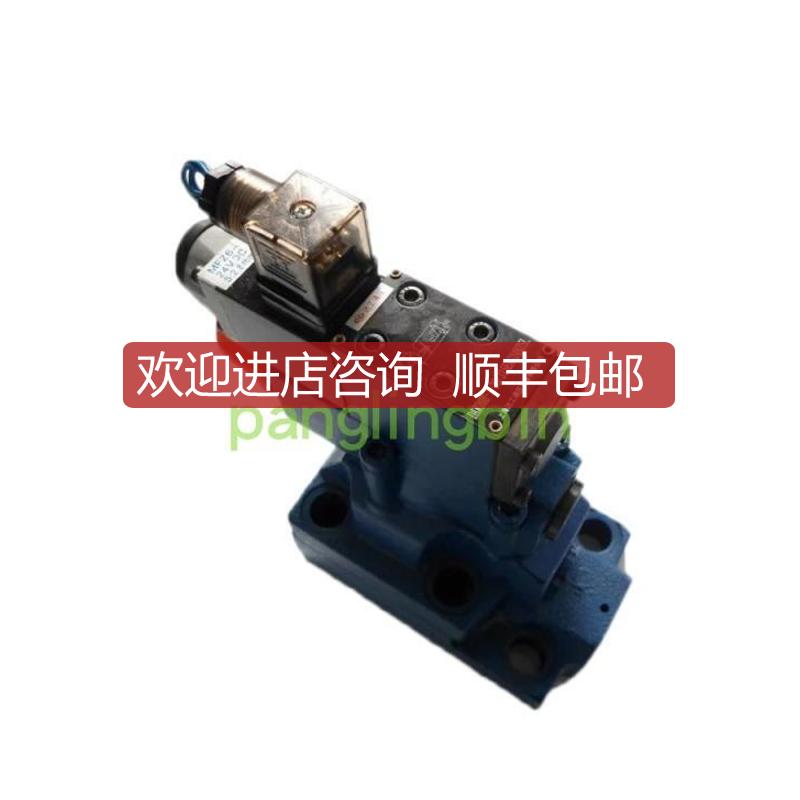 先导卸荷阀DAW10A-1-30/315EAG24NZ5L DAW30A DAW20B DAW询价