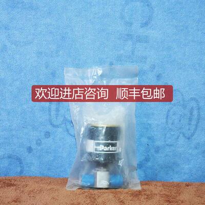 A025PARKER VERIFLO 54019755 845AOPHPNCSFSFF 气动隔膜阀询价