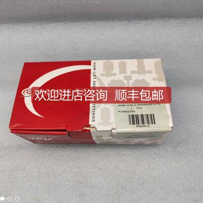 HAM-LET/哈姆雷特 隔膜阀 HM30-4VKLC-GM4BW4GF4-M5 询价