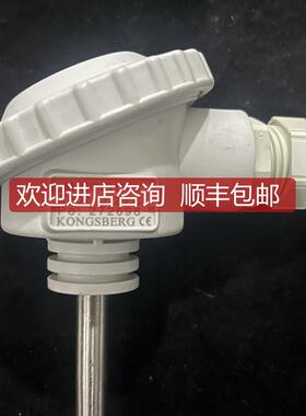 KONGSBERG MN524S150V 272698温度传器 询价