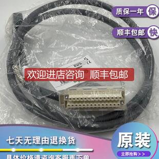 BMXFTA1522 BMXFTA3022 BMXCPS3500H询价