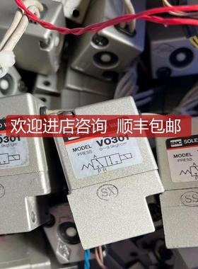 SMC电磁阀VO301，DC24V，，，询价