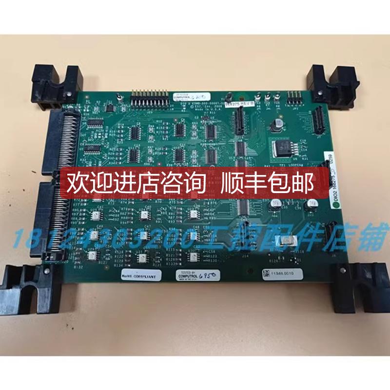 ESI DIO2 168275 C 08100 控制卡 ESMB-000-00007-02  询价