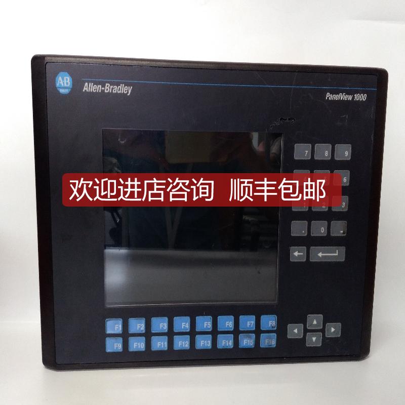 2711-K6C20L1/C触摸屏 实询价